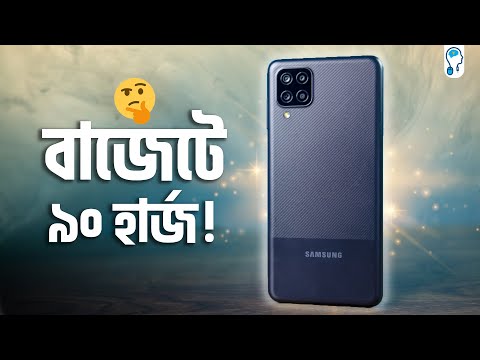review samsung galaxy m12